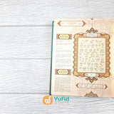 THE HOLY AL-QURAN AL-FATIH PORTABLE UKURAN B6
