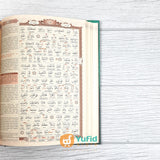 THE HOLY AL-QURAN AL-FATIH PORTABLE UKURAN B6