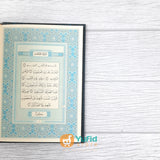 TIKRAR QURAN HAFALAN UKURAN A5 (SYAMIL QURAN)