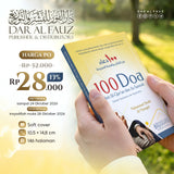 Pre Order : BUKU 100 DOA DARI AL-QUR'AN DAN AS-SUNNAH DISERTAI TRANSLITERASI DAN TERJEMAHAN (DAR AL FAUZ) | Pre Order Hingga 24 Oktober 2026 & Pengiriman Akhir Oktober 2026