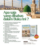 Pre Order : BUKU MADINAH KOTA NABI, ILMU, DAN IMAN (ATTUQA) - Promo Pre Order Hingga 30 September 2026 & Pengiriman Menjelang Pertengahan Oktober 2026