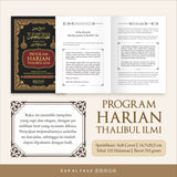 Pre Order : BUKU PROGRAM HARIAN THALIBUL ‘ILMI (DAR AL FAUZ) | Pre Order Hingga 14 Oktober 2026 & Pengiriman Menjelang Akhir Oktober 2026