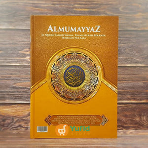 Al-Qur’an Al-Mumayyaz Tajwid Warna Transliterasi Perkata