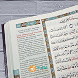 Al-Qur’an Ash-Shahib Ukuran A4 (Hilal Media)