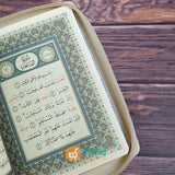 Al-Qur’an Hafalan Tanpa Terjemah A6 (Al-Mahira)