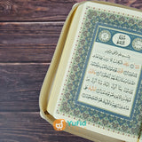 Al-Qur’an Hafalan Tanpa Terjemah A6 (Al-Mahira)
