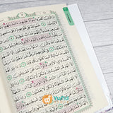 Al-Qur’an Waqaf Dan Ibtida’ Cover Muslimah Ukuran A4 (Suara Agung)