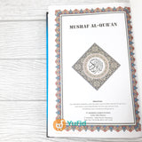 Al-Quranul Karim Al-Hamid Mushaf Utsmani Non Tajwid Ukuran A5 (Cahaya Pustaka)