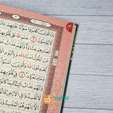 Al-Qur’anul Karim Samsia 15 Baris (NAS)