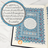 Al-Qur'an Madinah Ukuran Besar