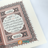 Al-Qur'an Perjuz Dompet Kulit