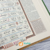 Al-Quran Al-Jamil Disertai Tajwid Warna Terjemah per kata Terjemah Inggris Ukuran A4 (CBS)