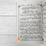 Al-Quran Al-Waqfu wal Ibtida Perjuz Total 30 Juz (AMM Yogyakarta)