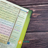 Al-Quran Hafalan Mudah Al-Hufaz Ukuran A5 (Cordoba)