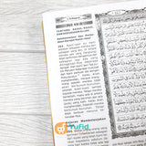 Al-Quran dan Terjemah Mushaf Masum ukuran A5 (Penerbit Masum)