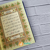 Al-Quranul Karim Hafalan Cepat Murajaah Metode 3 Jam A6 (Cordoba)