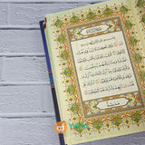 Al-Quranul Karim Hafalan Cepat Murajaah Metode 3 Jam A6 (Cordoba)