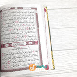 Al-Quranulkarim 15 Baris Khot Utsmani Ukuran A4 (Nur Alam Semesta)