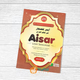 BUKU AISAR LISH SHIGHAR - SET 5 JILID (PUSTAKA IBNUL JAZARI)