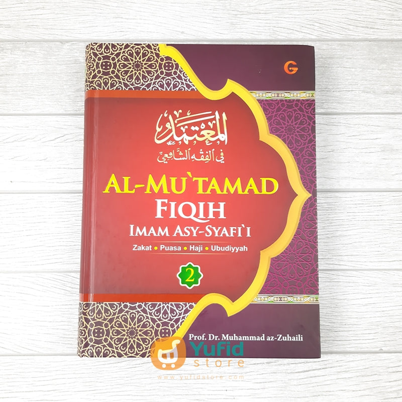 Buku Al Mutamad Fiqih Imam Asy Syafii Jilid 2 Gema Insani – Yufid