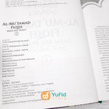 BUKU AL-MU'TAMAD FIQIH IMAM ASY-SYAFI'I 1 SET - JILID 1-5 (GEMA INSANI)