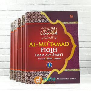 BUKU AL-MU'TAMAD FIQIH IMAM ASY-SYAFI'I 1 SET - JILID 1-5 (GEMA INSANI)