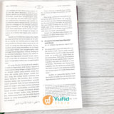 BUKU AL-MU'TAMAD FIQIH IMAM ASY-SYAFI'I JILID 1 (GEMA INSANI)