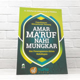 BUKU AMAR MA’RUF NAHI MUNGKAR (DARUL HAQ)