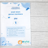 BUKU ANAK ISLAM GEMAR MEMBACA JILID 1 (BUNAYYA)