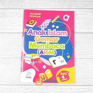 BUKU ANAK ISLAM GEMAR MEMBACA JILID 4 (BUNAYYA)