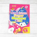 BUKU ANAK ISLAM GEMAR MEMBACA JILID 4 (BUNAYYA)