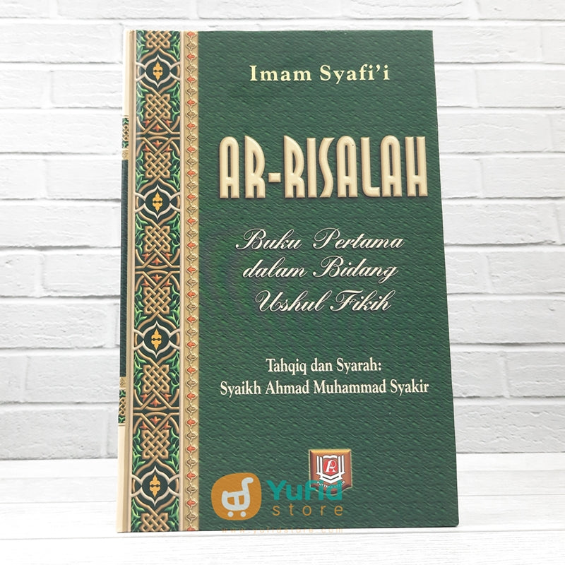 Ar Risalah BUKU AR-RISALAH IMAM SYAFI'I (PUSTAKA AZZAM) – Yufid Store Toko Muslim