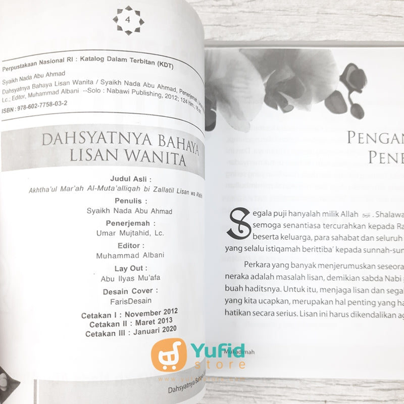 Nemis porno film Magma