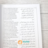 BUKU ENSIKLOPEDIA MATAN AQIDAH DAN TAUHID (PUSTAKA ARAFAH)