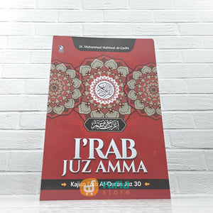 BUKU I’ROB JUZ AMMA (ZAMZAM)