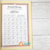 BUKU JUZ AMMA TAJWID WARNA 7 IN 1 (PUSTAKA NUUN)