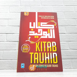 BUKU KITAB TAUHID JILID 3 (PUSTAKA ARAFAH)