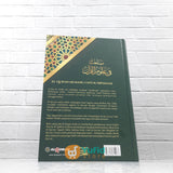 BUKU MANNA AL QATHAN ULUMUL QURAN (AL QOWAM)