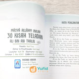 BUKU MASYAALLAH!! INILAH 30 KISAH TELADAN ALI BIN ABI THALIB (PUSTAKA ARAFAH)