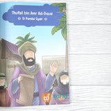 BUKU MASYAALLAH!!! INILAH KECERDASAN PARA SAHABAT RASULULLAH (PUSTAKA ARAFAH)
