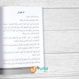 BUKU PIDATO HAFALAN SANTRI 3 BAHASA JILID 1 (PUSTAKA ARAFAH)