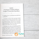 BUKU SAKU CARA PRAKTIS MEMAHAMI TAUHID DENGAN MUDAH (PUSTAKA IBNU UMAR)