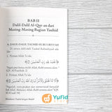 BUKU SAKU CARA PRAKTIS MEMAHAMI TAUHID DENGAN MUDAH (PUSTAKA IBNU UMAR)
