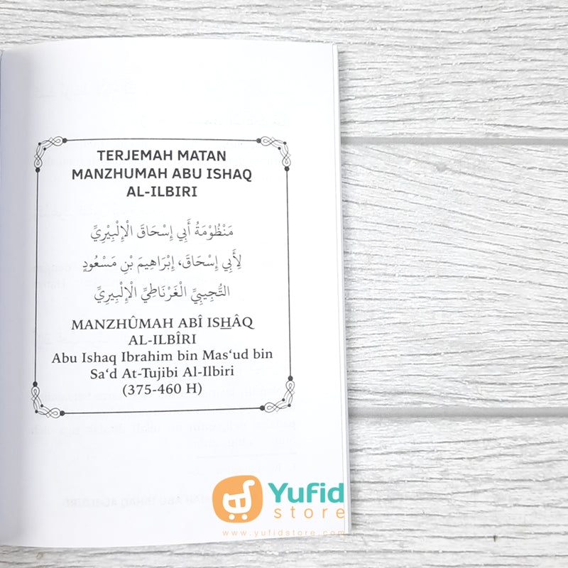 Buku Saku Manzhumah Abu Ishaq Al Ilbiri Pustaka Arafah – Yufid Store