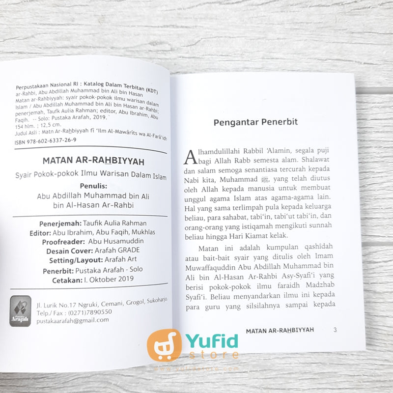 Buku Saku Matan Ar Rahbiyyah Pustaka Arafah – Yufid Store Toko Muslim