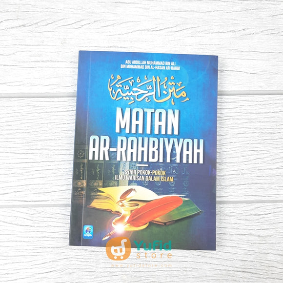 BUKU SAKU MATAN AR-RAHBIYYAH (PUSTAKA ARAFAH)