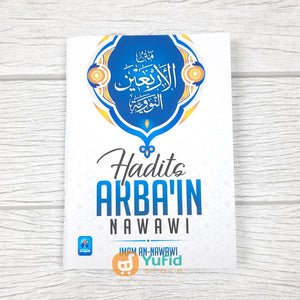 BUKU SAKU MATAN HADITS ARBAIN NAWAWI (PUSTAKA ARAFAH)