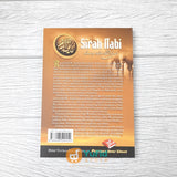 BUKU SAKU SIRAH NABI (PUSTAKA IBNU UMAR)