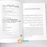 BUKU SAKU SIRAH NABI (PUSTAKA IBNU UMAR)