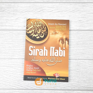 BUKU SAKU SIRAH NABI (PUSTAKA IBNU UMAR)